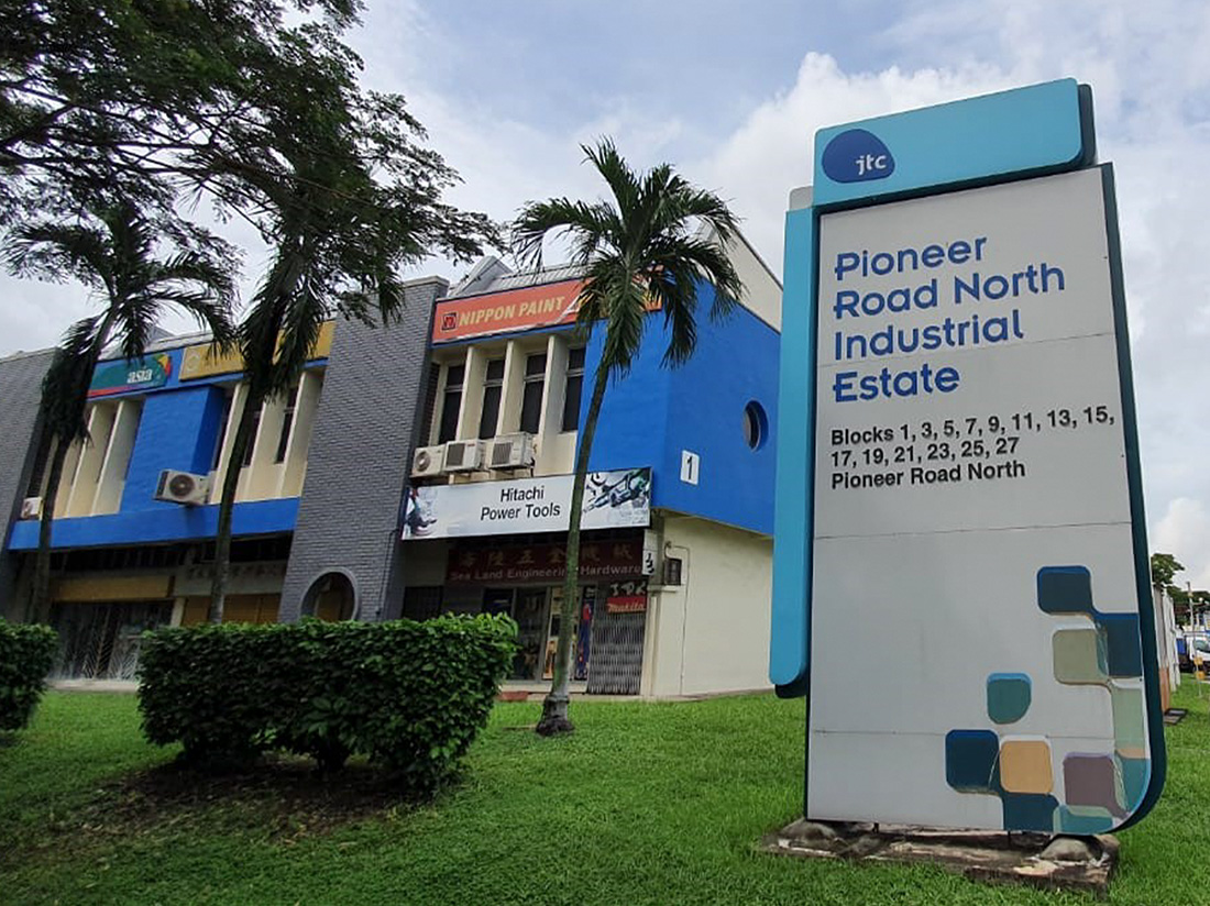 Pioneer Road North Terrace Workshops