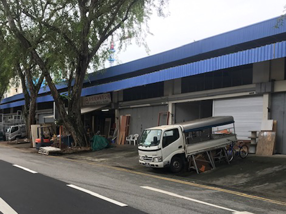 Eunos industrial Estate