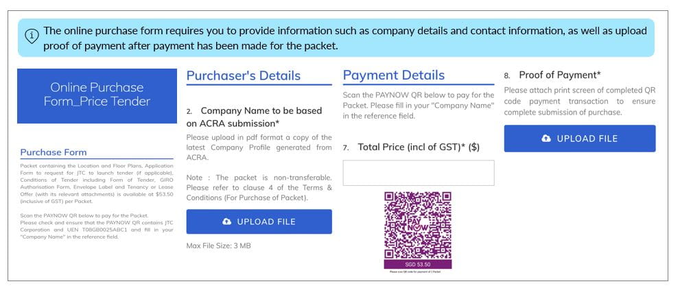 image for user guide