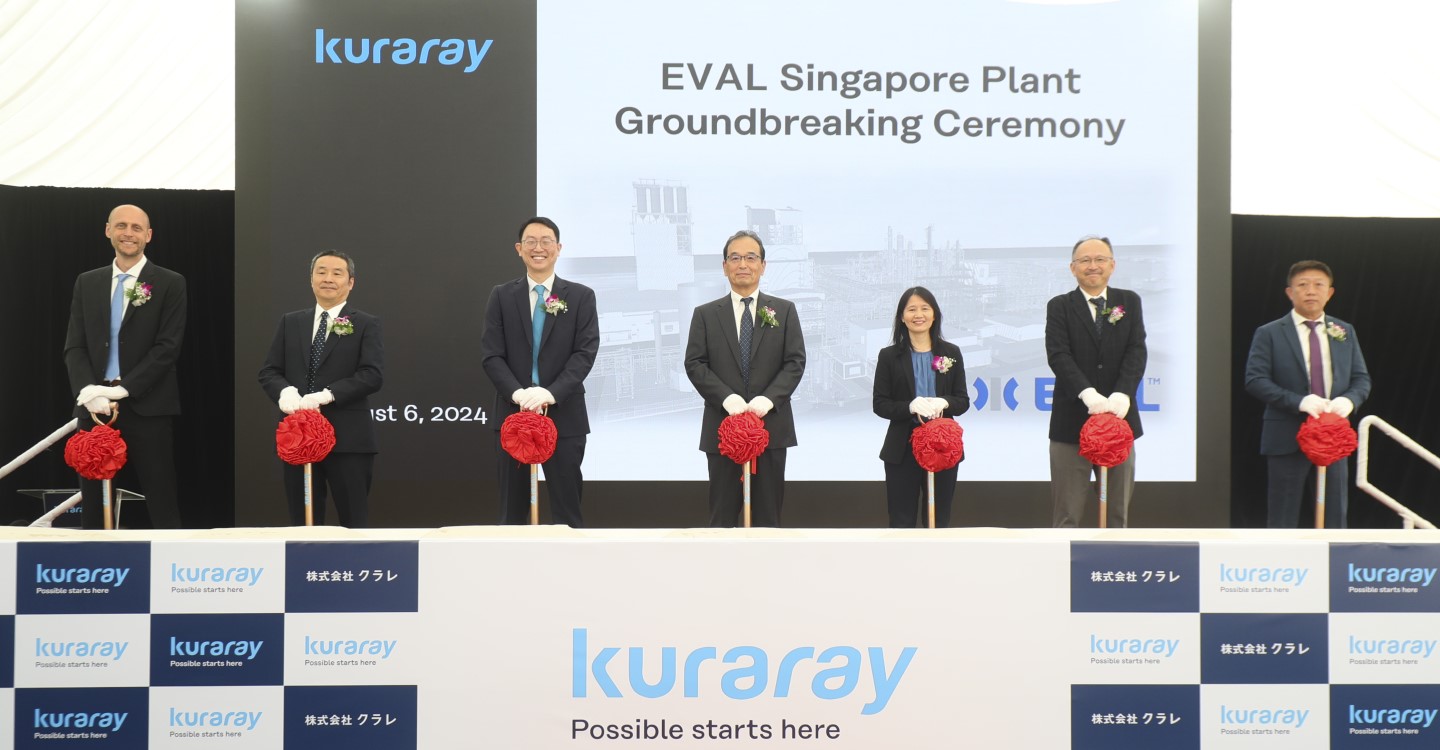 Kuraray EVAL groundbreaking on Jurong Island