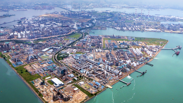 Aerial view of Jurong Island