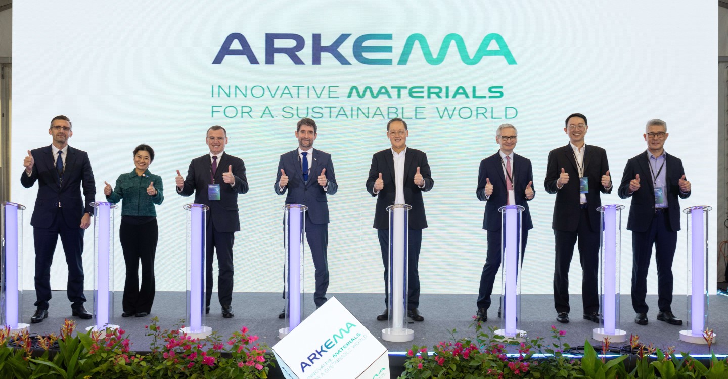 Arkema Rilsan plant on Jurong Island
