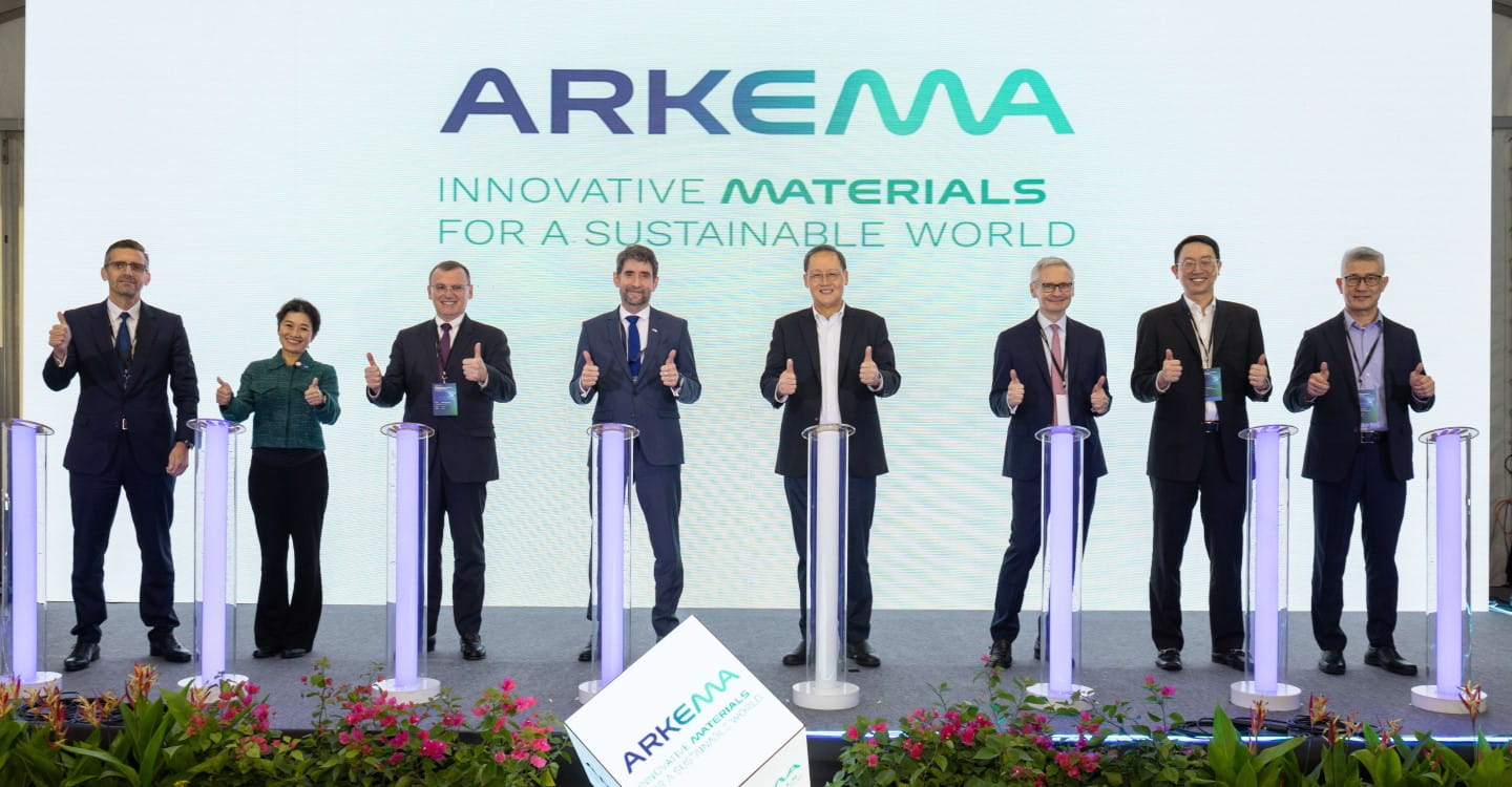 Arkema Rilsan plant on Jurong Island