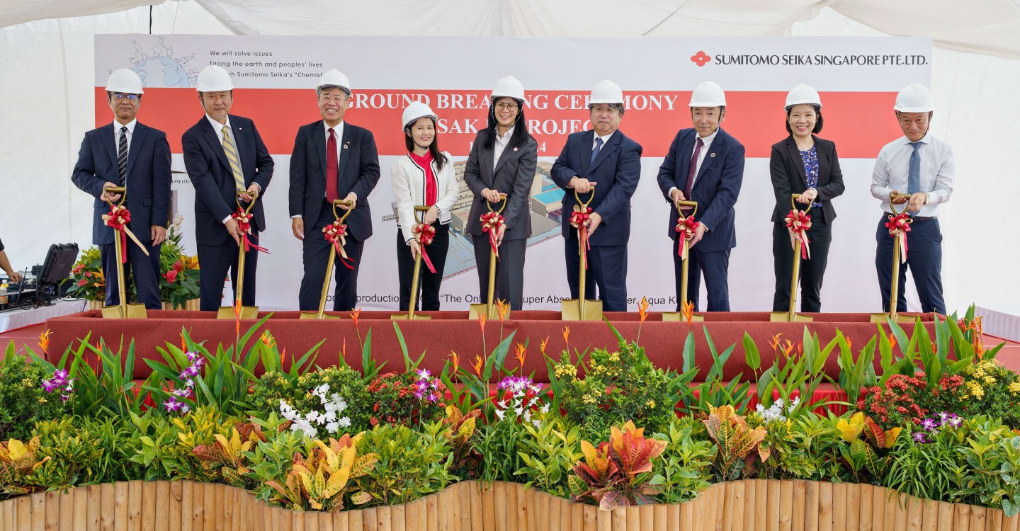 Sumitomo polymer production facility on Jurong Island