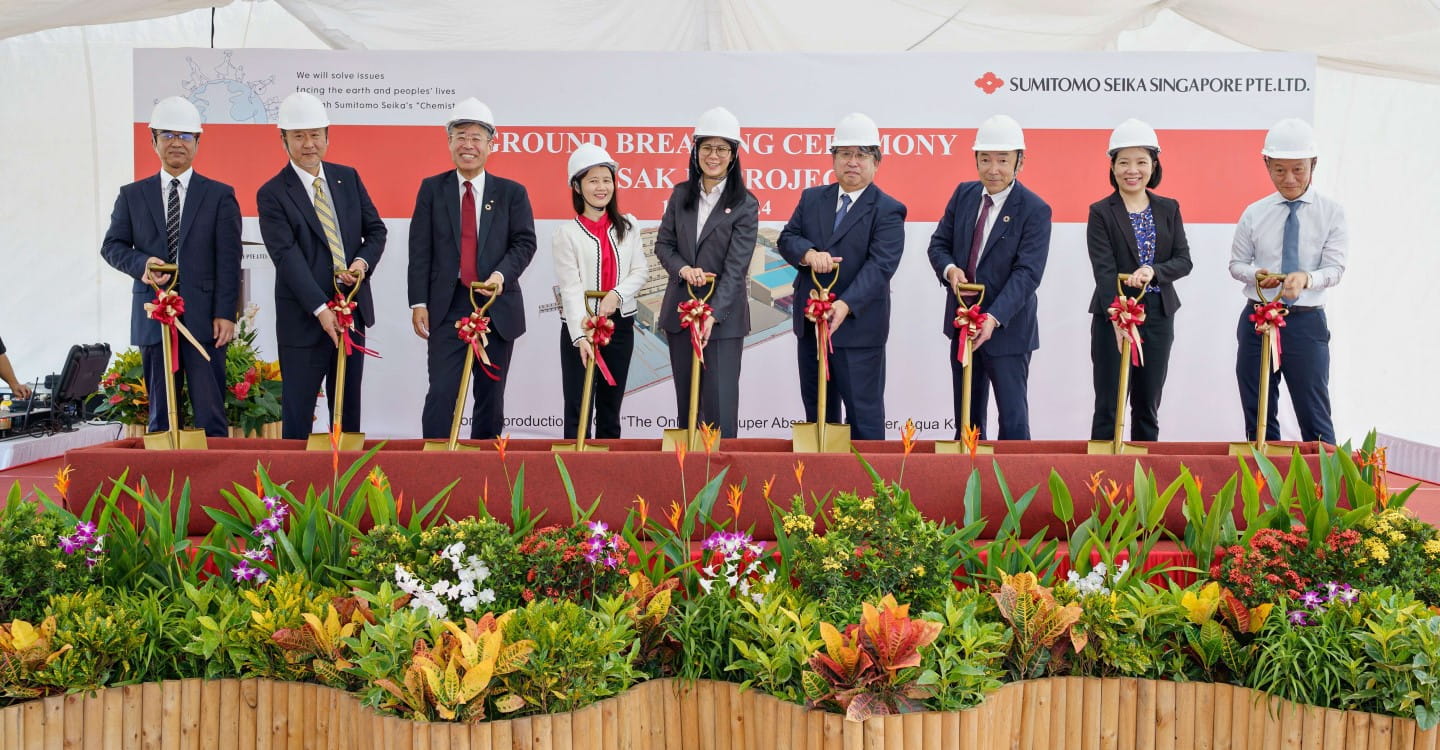 Sumitomo polymer production facility on Jurong Island